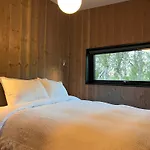 Hakoya Апартаменты Тромсё